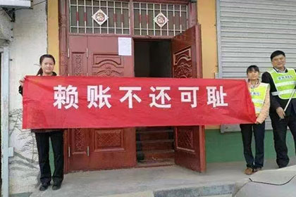诸暨要账公司:追讨欠款：如何对欠款人提起诉讼